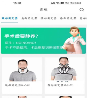 1673491808986984.png image.png