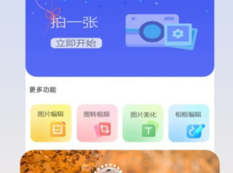 1700035180976803.png image.png