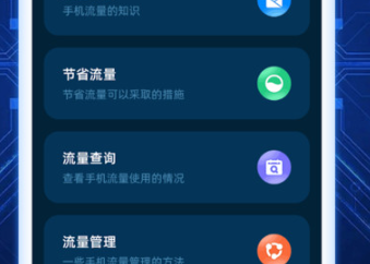 1700035410857338.png image.png