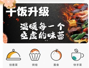 1673486757723179.png image.png