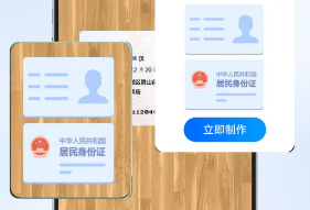 1700035341315028.png image.png