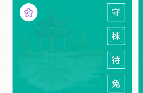 1700104784320646.png image.png