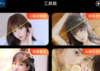 1700034630985143.png image.png