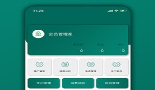 1627023982107516.png image.png