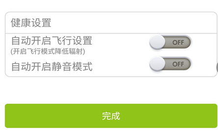 1718847056476705.png image.png