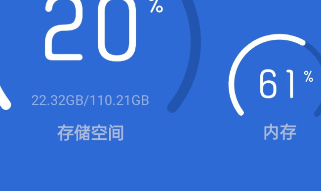 1609042699185050.png 清理君