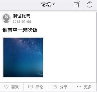 1604480151418705.png 乐亭通