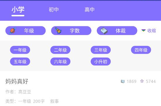 1627026830156315.png image.png