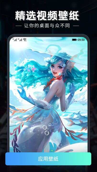 科创梦工厂纯净版