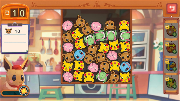 怎么研发菜单截图1