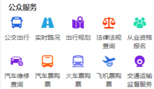 1726195357480270.png image.png