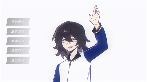 游戏教程截图3
