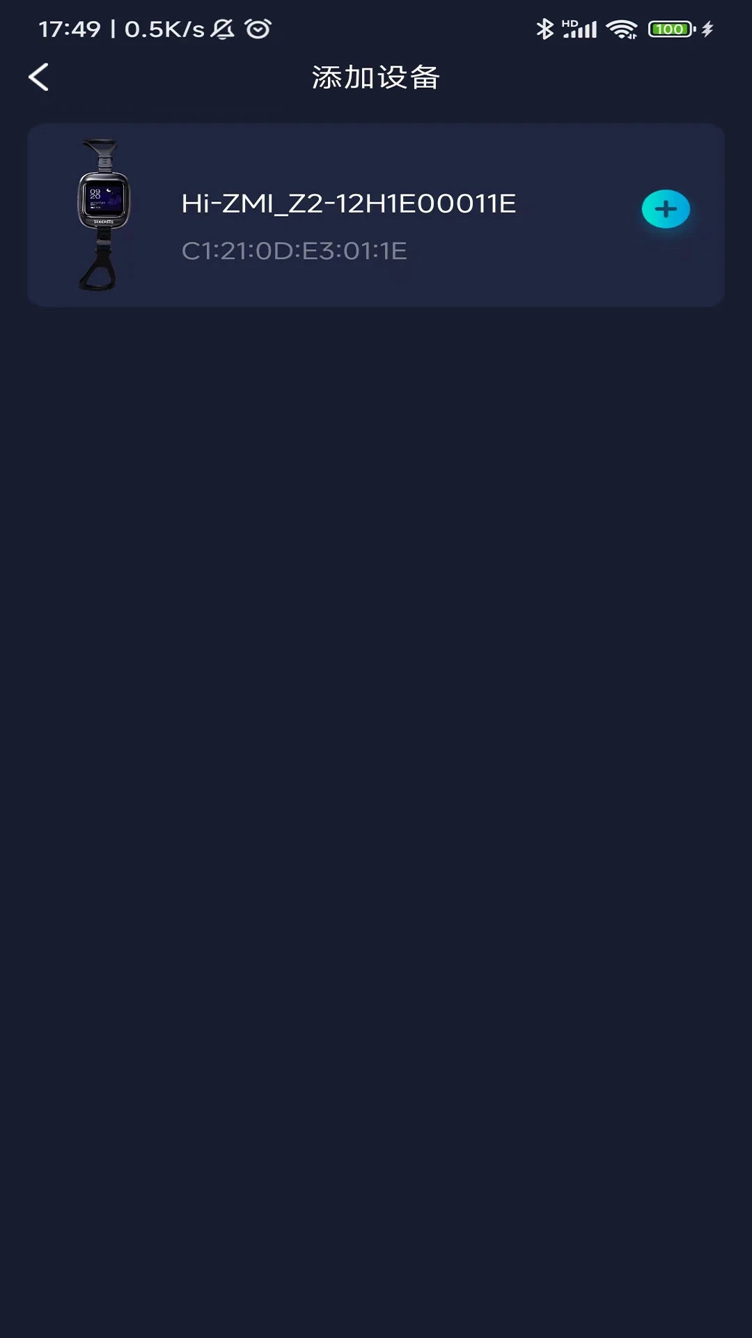 值米睡眠免费正版