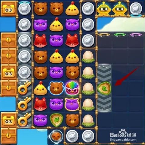 1843关通关攻略截图1