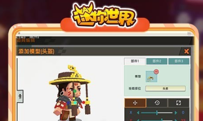 1728370511901701.png image.png