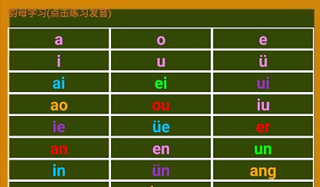 1707876967795085.png image.png