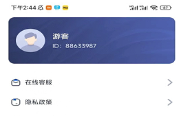 1707880318416339.png image.png