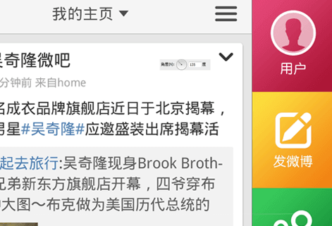 1718616612480481.png image.png