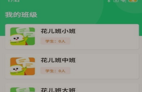 1631064527673546.png image.png