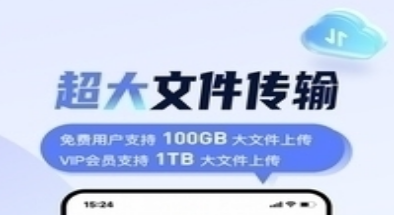 1711507219340034.png image.png