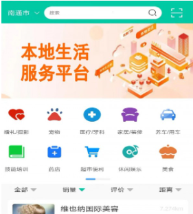 1675219052248566.png image.png