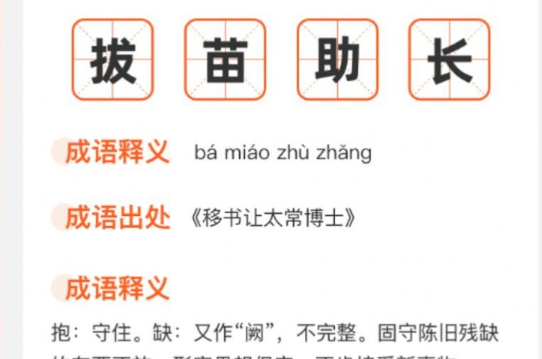 1711509265270283.png image.png