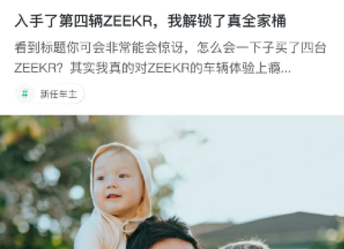 1711345338855777.png image.png