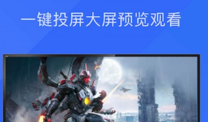 1711345447172942.png image.png