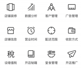 1675215168883047.png image.png