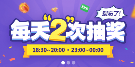 1713146080741052.png image.png