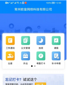 1675044510196582.png image.png