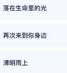 1675215237337076.png image.png