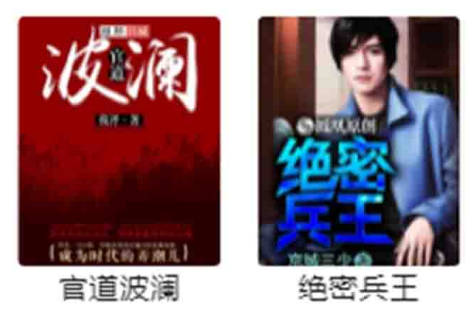 1658281780441980.png image.png