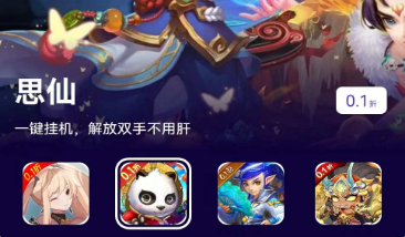 1711345094734365.png image.png