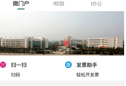 1722322876761943.png image.png