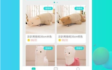 1639641532550950.png image.png