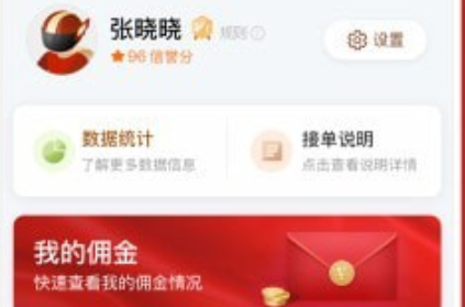 1638240253655007.png image.png