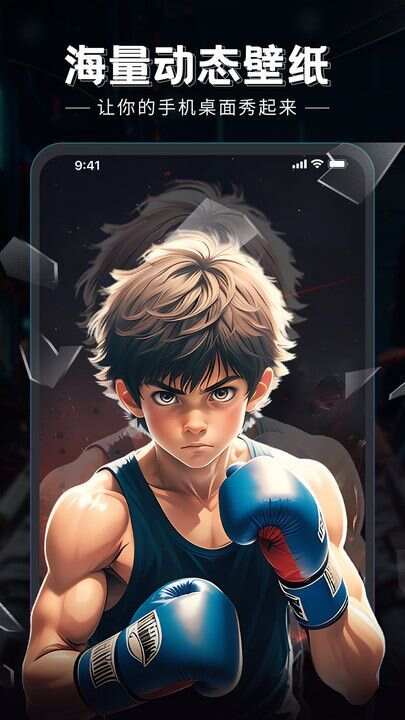 科创梦工厂免费正版