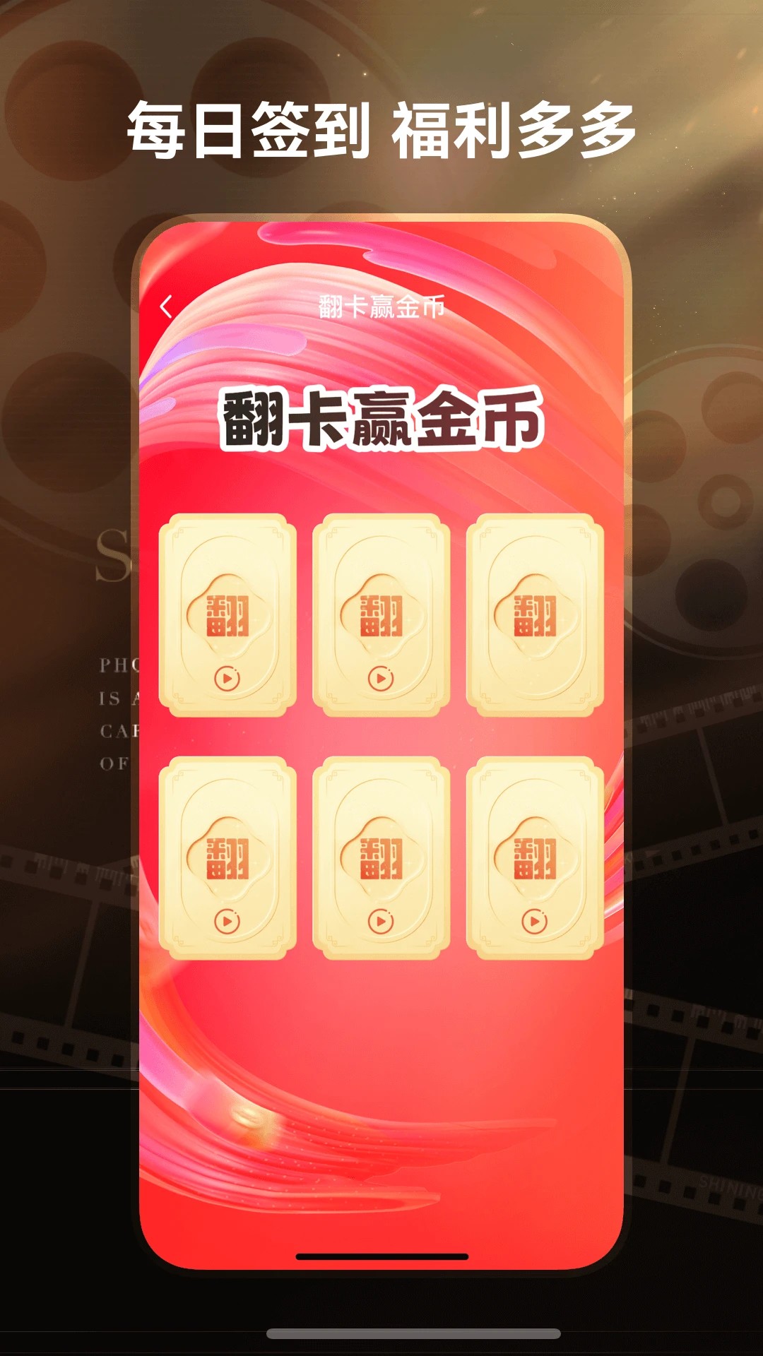 免费短剧工厂无会员