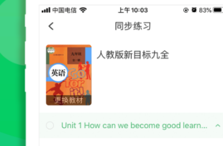 1629425267433876.png image.png