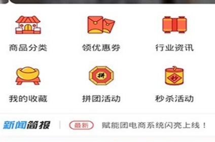 1629424973872489.png image.png