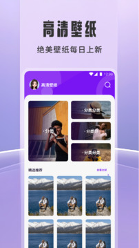 橘子追剧手机版