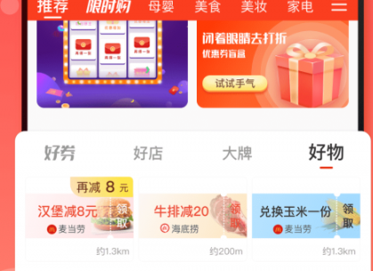 1629800174352287.png image.png