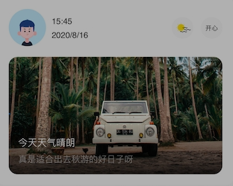 1635305501443289.png image.png