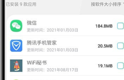 1629425753801682.png image.png