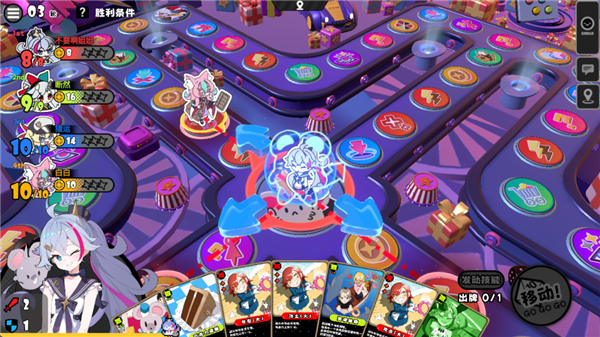 新手玩法攻略截图4