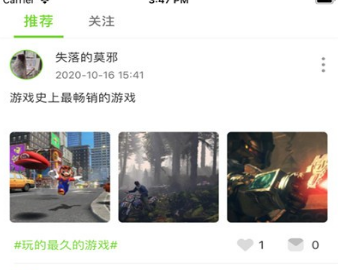 1603095113198443.png 爱游社区