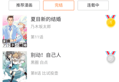 1713939647427626.png image.png