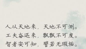 1713938738678675.png image.png