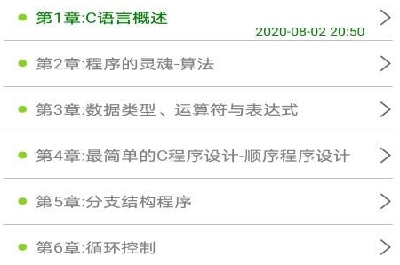 1713938762390858.png image.png